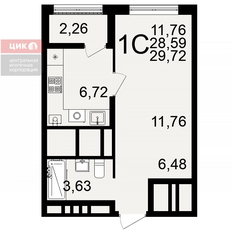 Квартира 29,7 м², 1-комнатная - изображение 2