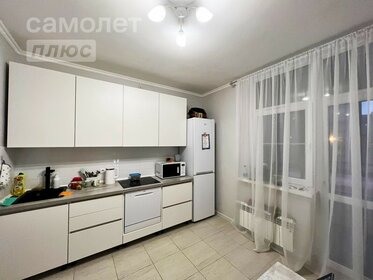 Купить квартиру площадью 20 кв.м. у метро Зюзино (бирюзовая ветка) в Москве и МО - изображение 32