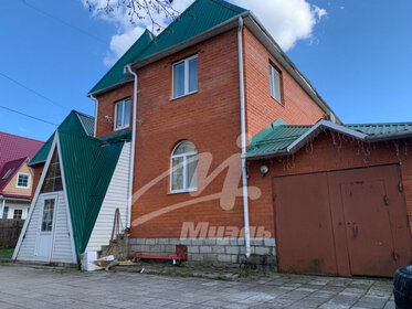 Купить квартиру рядом с парком у метро Улица Дыбенко (оранжевая ветка) в Санкт-Петербурге и ЛО - изображение 5