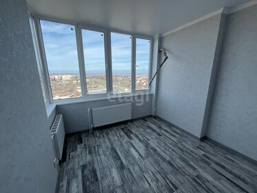 63,8 м², 2-комнатная квартира 4 500 000 ₽ - изображение 22