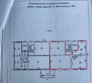 317 м², помещение свободного назначения - изображение 4