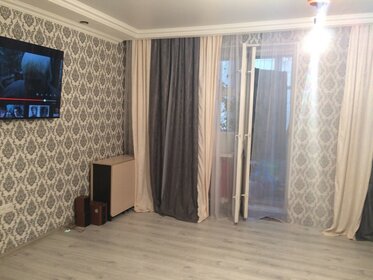 Купить квартиру в кирпичном доме на улице Солнечногорская в Москве - изображение 17