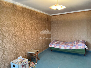 31,8 м², 1-комнатная квартира 4 150 000 ₽ - изображение 24