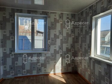 150 м² дом, 9 соток участок 12 500 000 ₽ - изображение 60