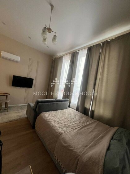50,1 м², 3-комнатная квартира 16 500 000 ₽ - изображение 63