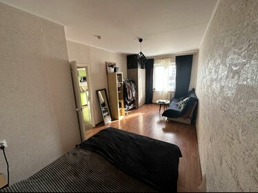 36,6 м², 1-комнатная квартира 4 500 000 ₽ - изображение 43