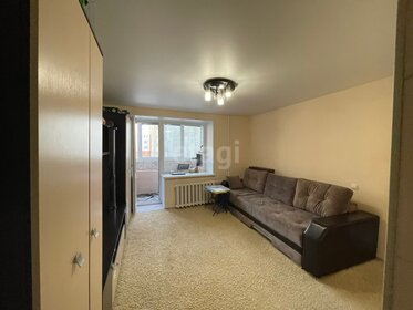 35,9 м², 1-комнатная квартира 3 100 000 ₽ - изображение 52