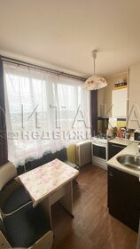 Купить однокомнатную квартиру с европланировкой (с кухней-гостиной) в квартале Ariosto! в Санкт-Петербурге и ЛО - изображение 44