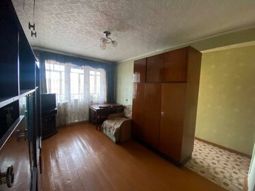 13 м², квартира-студия 3 100 000 ₽ - изображение 31