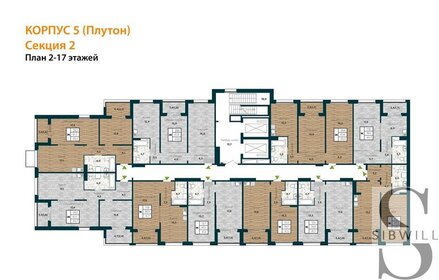 Квартира 65,3 м², 2-комнатная - изображение 2