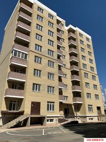 Купить квартиру на улице А.Г. Стаханова, дом 44 в Липецке - изображение 37