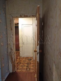 24,5 м², 1-комнатная квартира 11 385 652 ₽ - изображение 33