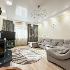 Квартира 134,8 м², 4-комнатная - изображение 2