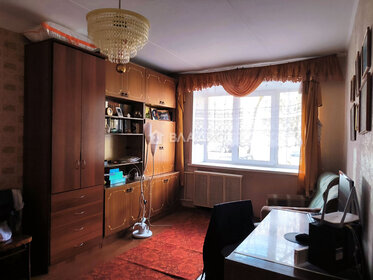Купить однокомнатную квартиру до 3,5 млн рублей на улице Конституции в Кирове - изображение 16