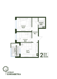 88,7 м², 3-комнатная квартира 6 500 000 ₽ - изображение 70