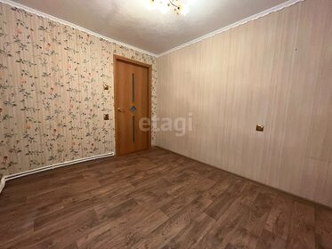 432 м² дом, 9 соток участок 25 900 000 ₽ - изображение 43