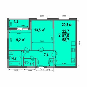 77,8 м², 3-комнатная квартира 5 700 000 ₽ - изображение 81