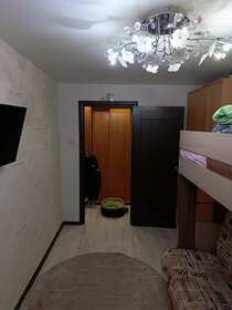 44,5 м², 2-комнатная квартира 4 200 000 ₽ - изображение 45