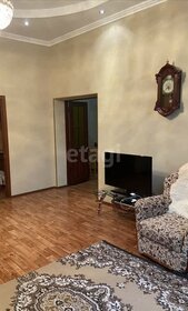 195 м² дом, 5,2 сотки участок 42 500 000 ₽ - изображение 13