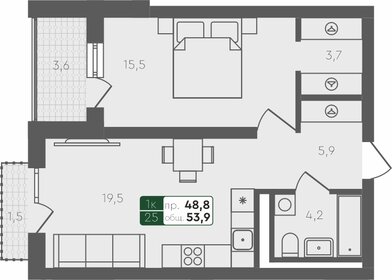 Квартира 53,9 м², 1-комнатная - изображение 1