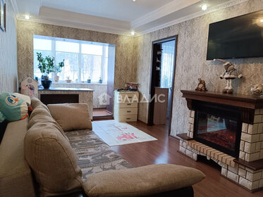Купить квартиру с европланировкой (с кухней-гостиной) на улице Ландышевая в Москве - изображение 31