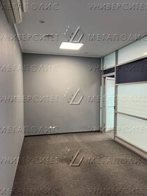 627 м², офис 2 220 600 ₽ в месяц - изображение 49