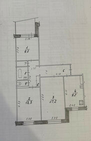 65,6 м², 3-комнатная квартира 8 990 000 ₽ - изображение 41