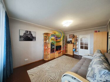 56 м², 2-комнатная квартира 6 500 000 ₽ - изображение 61