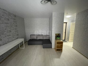 30 м², 1-комнатная квартира 9 990 000 ₽ - изображение 60
