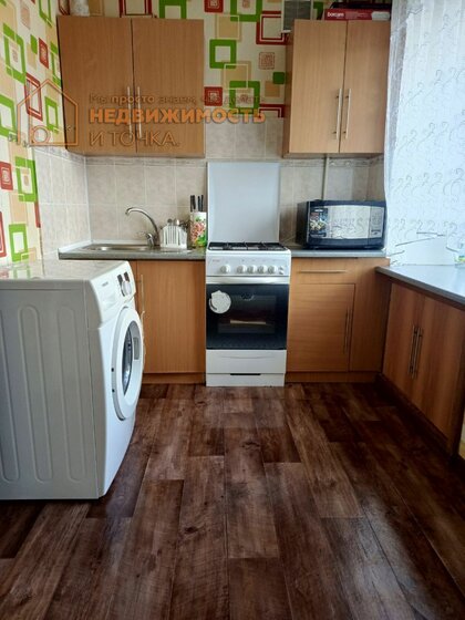 59,2 м², 3-комнатная квартира 3 100 000 ₽ - изображение 50