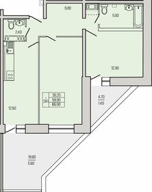 Квартира 65,8 м², 2-комнатная - изображение 1