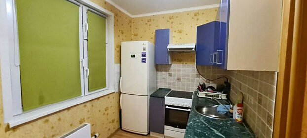 37,5 м², 1-комнатная квартира 6 250 000 ₽ - изображение 32