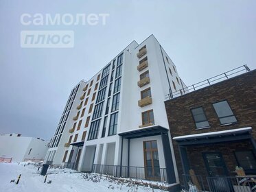 33,8 м², 1-комнатная квартира 4 360 000 ₽ - изображение 35