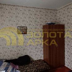 Квартира 56 м², 2-комнатная - изображение 2