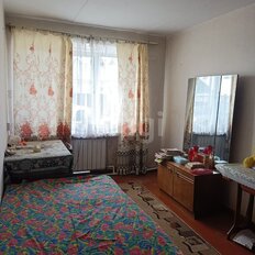 Квартира 47,5 м², 2-комнатная - изображение 5