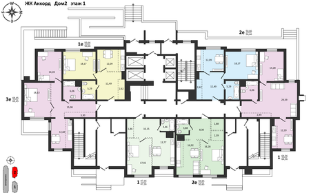 70 м², 3-комнатная квартира 7 290 000 ₽ - изображение 88