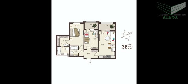 67,9 м², 2-комнатная квартира 7 062 640 ₽ - изображение 1