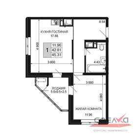 Квартира 38,3 м², 1-комнатная - изображение 4