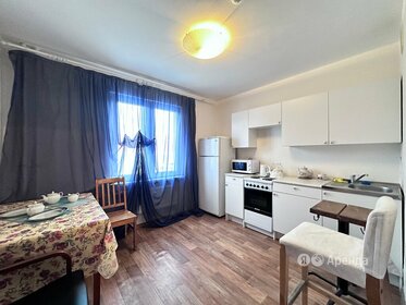 60 м², 2-комнатная квартира 35 500 ₽ в месяц - изображение 19