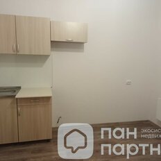 Квартира 40,7 м², 1-комнатная - изображение 1