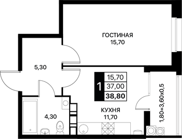 34 м², 1-комнатная квартира 5 100 000 ₽ - изображение 74
