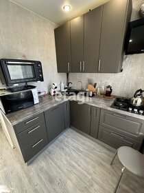 457 м², помещение свободного назначения 1 233 630 ₽ в месяц - изображение 41