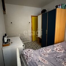 Квартира 97,5 м², 5-комнатная - изображение 5