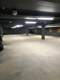 22 м², гараж 1 100 000 ₽ - изображение 13