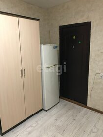 9 м², комната 1 550 000 ₽ - изображение 5