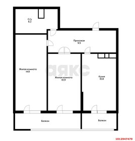 Квартира 62,8 м², 2-комнатная - изображение 1