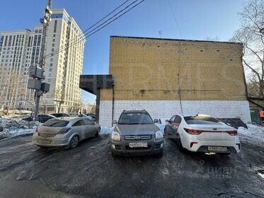 Снять юридический адрес на улице Камова в Москве - изображение 18
