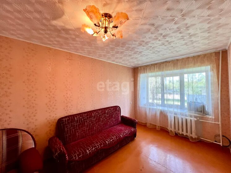 41,2 м², 2-комнатная квартира 1 850 000 ₽ - изображение 50