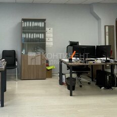 86 м², офис - изображение 1