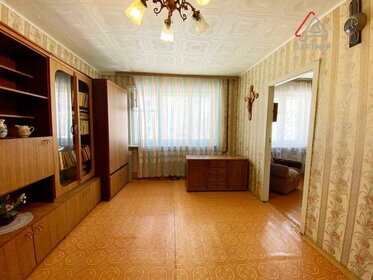 78,4 м², 4-комнатная квартира 1 790 000 ₽ - изображение 47